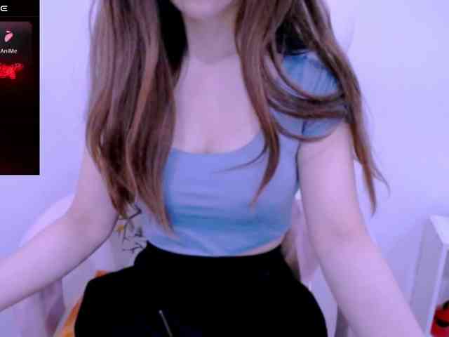 Cheriana webcam