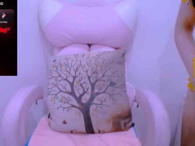 Cheriana webcam