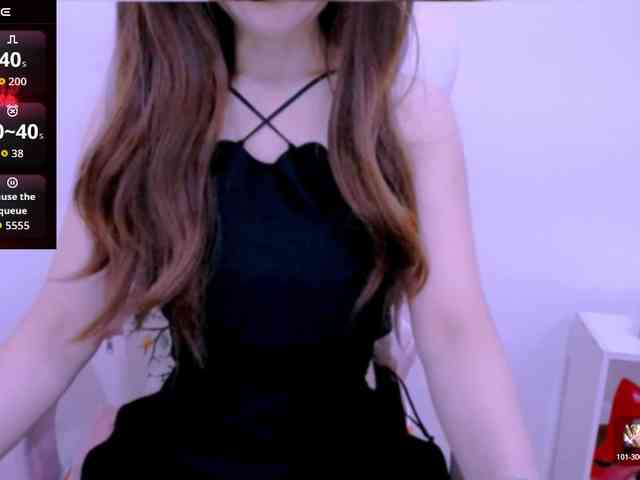 Cheriana webcam