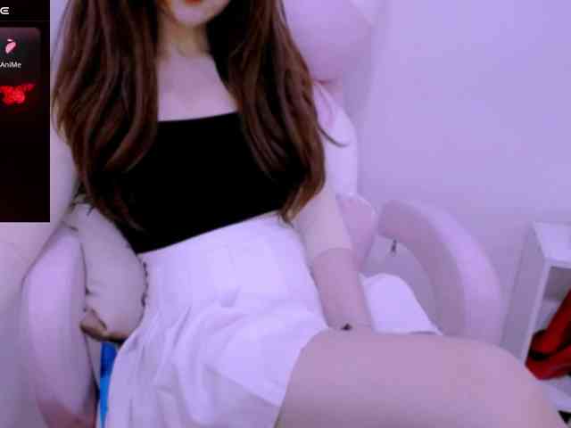 Cheriana webcam