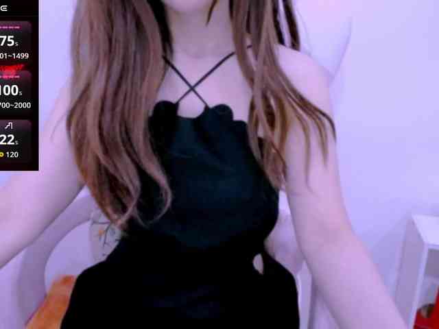Cheriana webcam