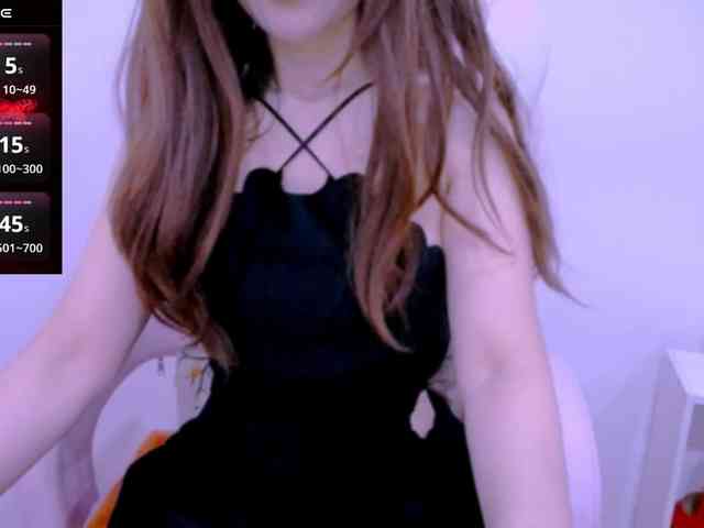 Cheriana webcam