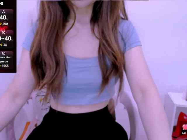 Cheriana webcam
