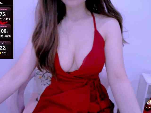 Cheriana webcam