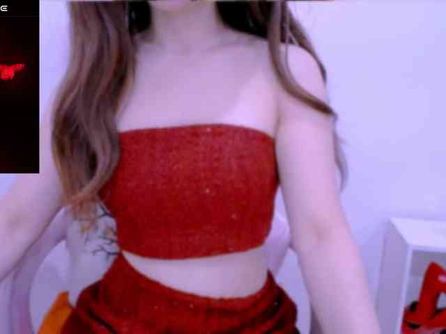 Cheriana webcam