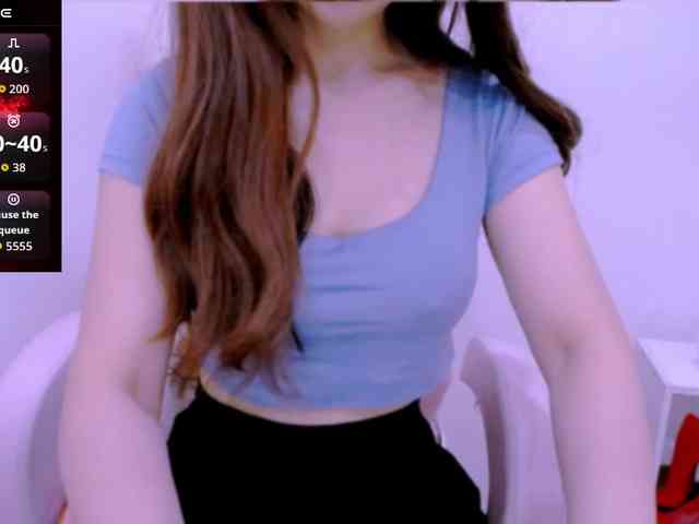 Cheriana webcam