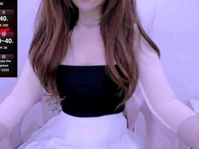 Cheriana webcam