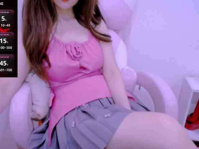 Cheriana webcam