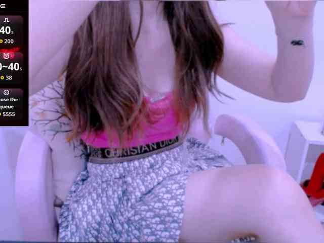 Cheriana webcam
