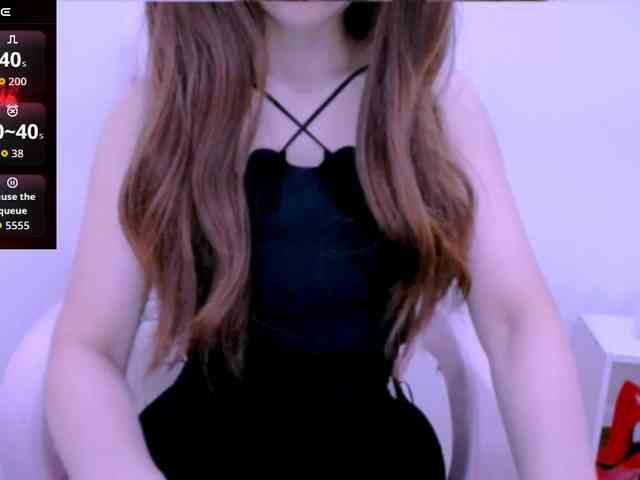 Cheriana webcam