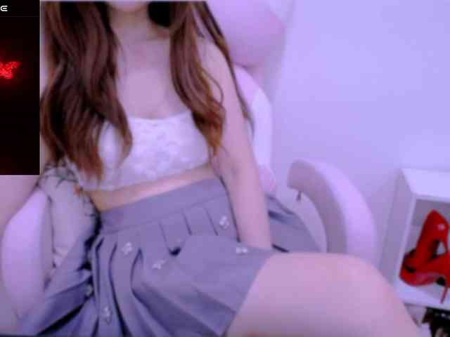 Cheriana webcam