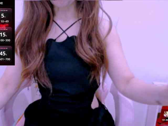Cheriana webcam