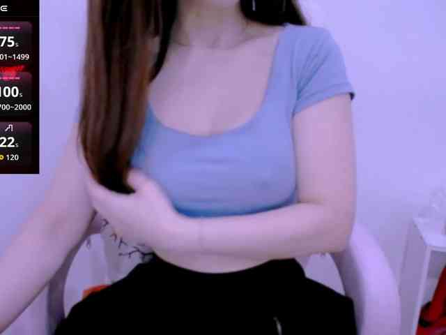 Cheriana webcam