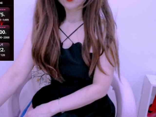 Cheriana webcam