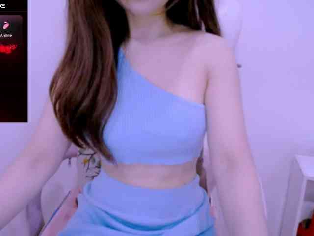 Cheriana webcam