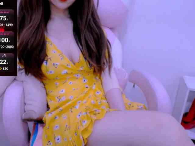 Cheriana webcam
