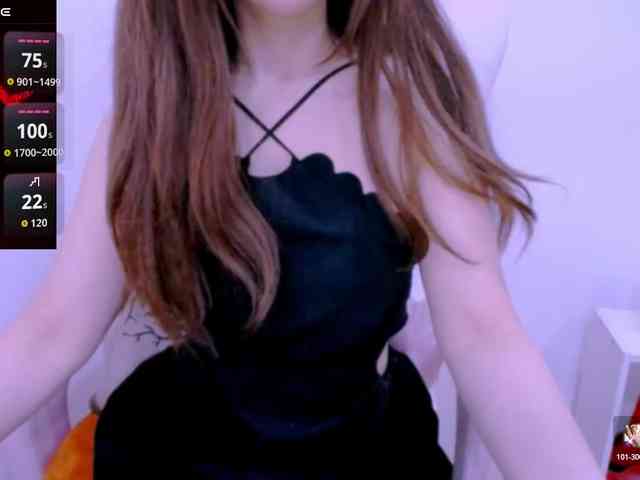 Cheriana webcam