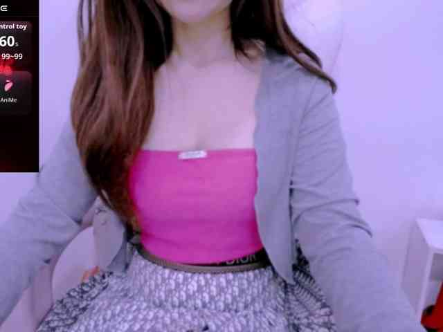 Cheriana webcam