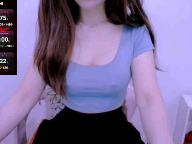 Cheriana webcam