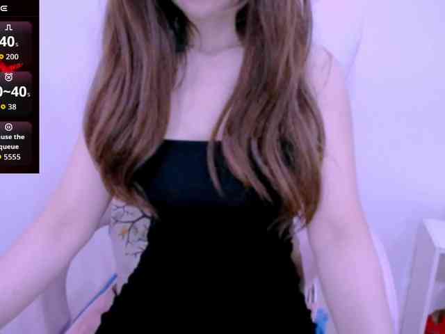 Cheriana webcam