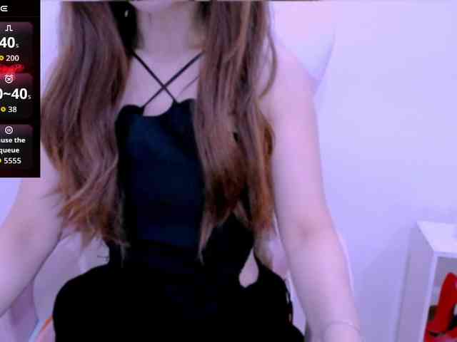Cheriana webcam
