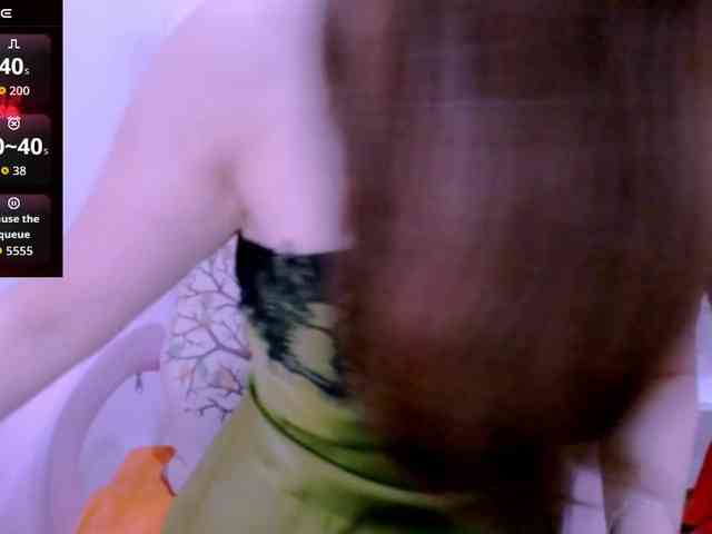 Cheriana webcam