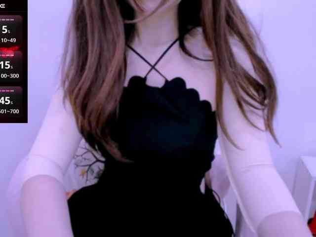 Cheriana webcam