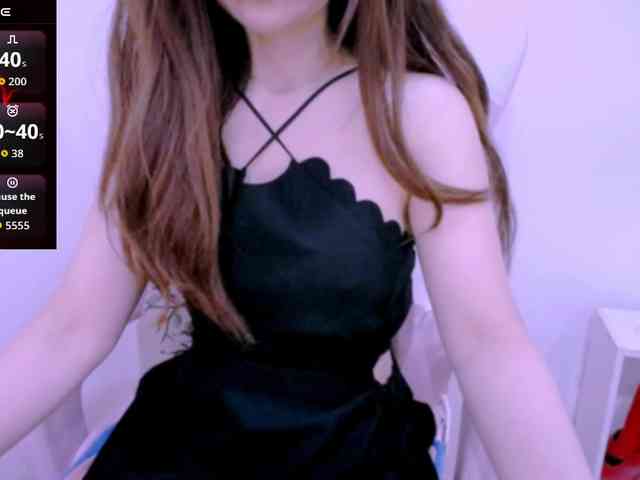 Cheriana webcam