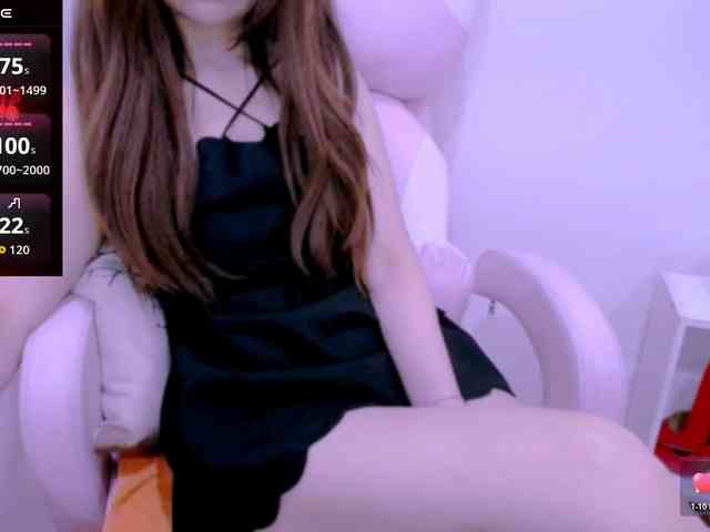 Cheriana webcam