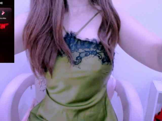 Cheriana webcam