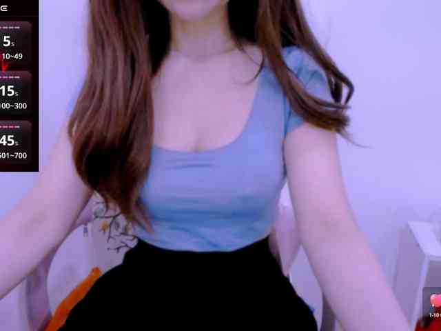 Cheriana webcam