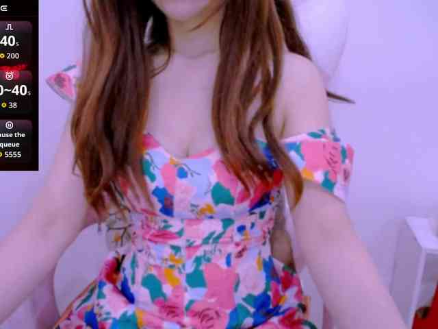 Cheriana webcam