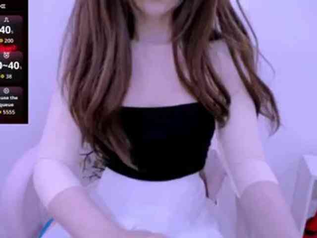 Cheriana webcam