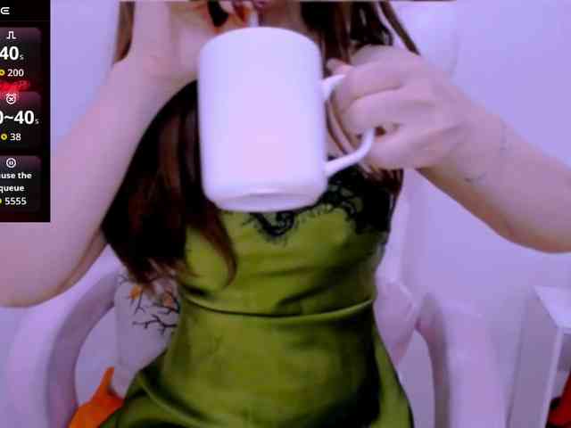 Cheriana webcam