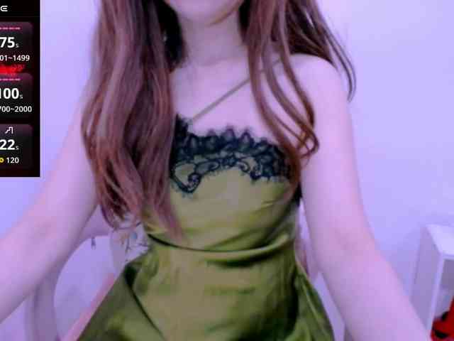 Cheriana webcam