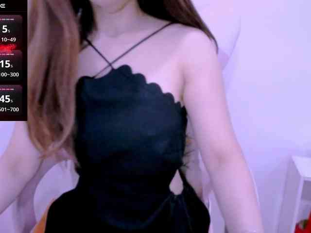 Cheriana webcam