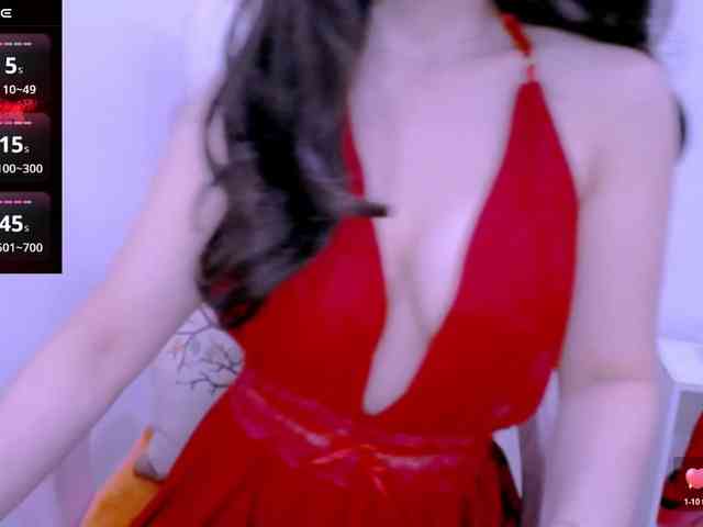 Cheriana webcam