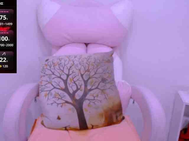 Cheriana webcam