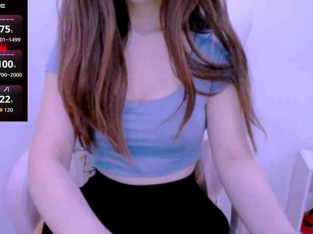 Cheriana webcam