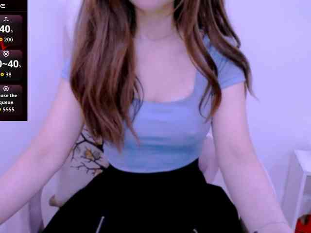 Cheriana webcam