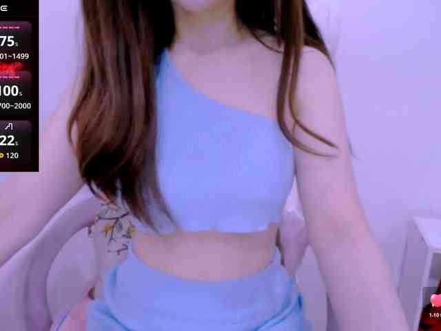 Cheriana webcam