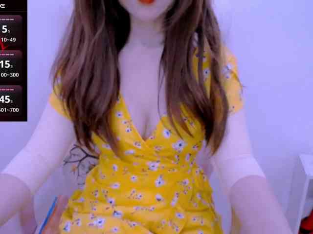 Cheriana webcam