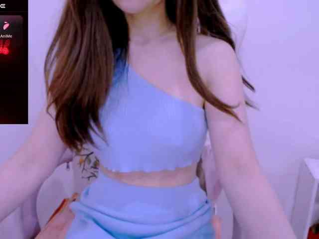 Cheriana webcam
