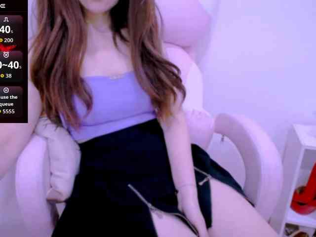 Cheriana webcam