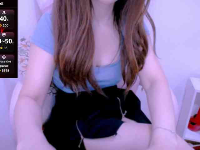 Cheriana webcam