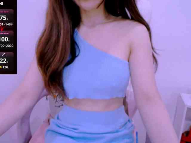 Cheriana webcam