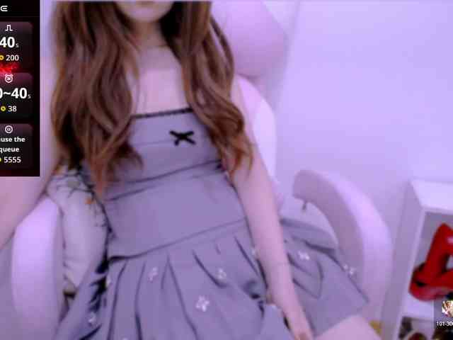 Cheriana webcam