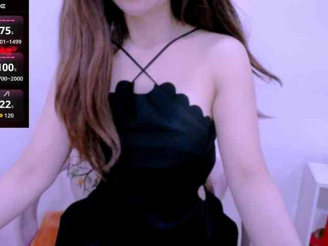Cheriana webcam