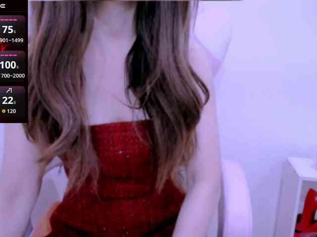 Cheriana webcam