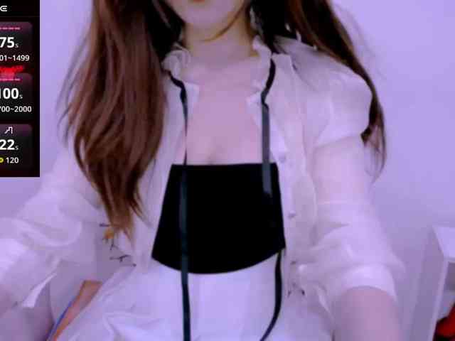 Cheriana webcam
